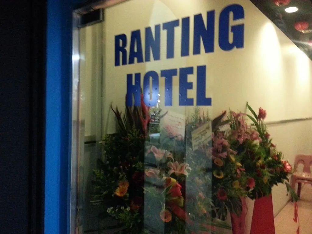 Guest house Ranting Guesthouse Kuala Lumpur