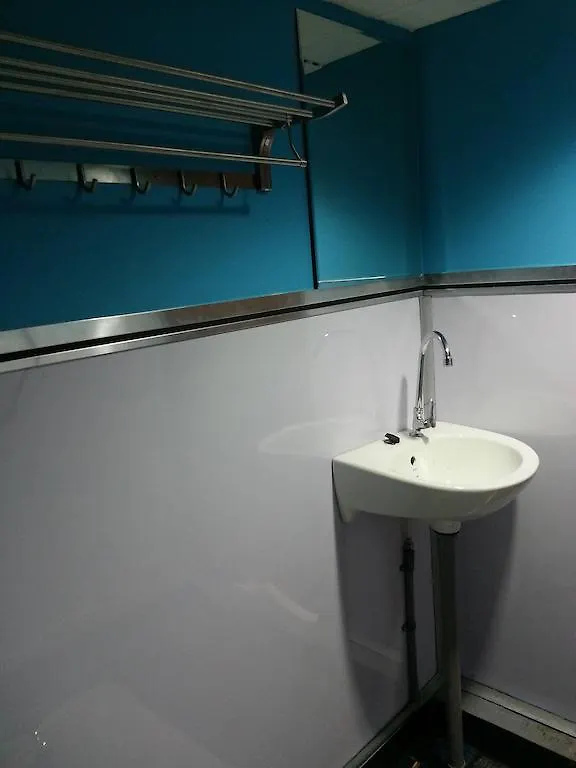 Ranting Guesthouse Kuala Lumpur 2*,